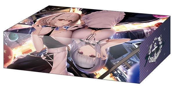 Bushiroad Storage Box Collection V2 Vol.333 Azur Lane "Hokorashiki Anata e"