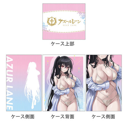 Azur Lane New Illustration Deck Case (Taihou / Night Pool)