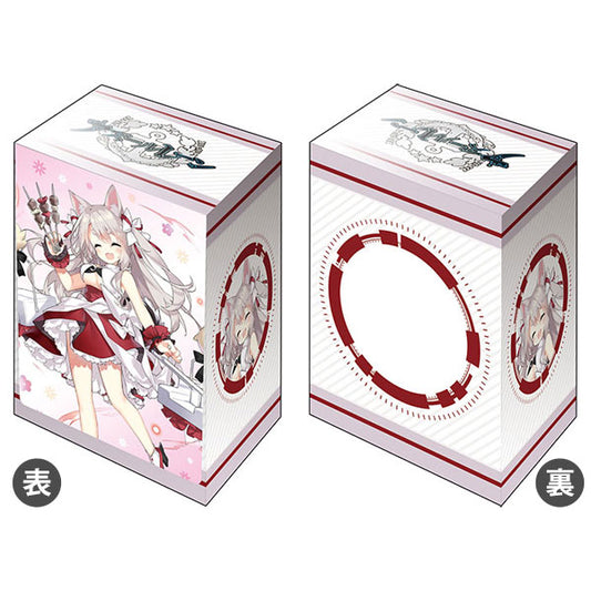 Bushiroad Deck Holder Collection V3 Vol.931 Azur Lane "Yuudachi" Carnivore Carnival! Ver