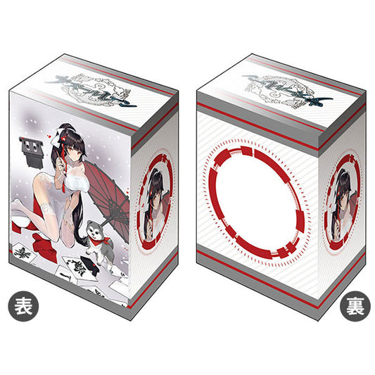 Bushiroad Deck Holder Collection V3 Vol.932 Azur Lane "Takao" The Lessons of Spring ver