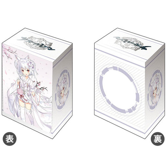 Bushiroad Deck Holder Collection V3 Vol.940 Azur Lane "Yukikaze" The Warmth of Spring ver.