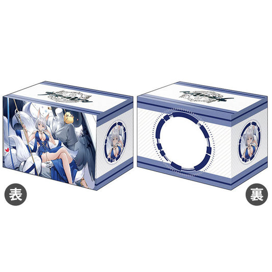 Bushiroad Deck Holder Collection V3 Vol.944 Azur Lane "Kaga" Exalted White Wings ver.