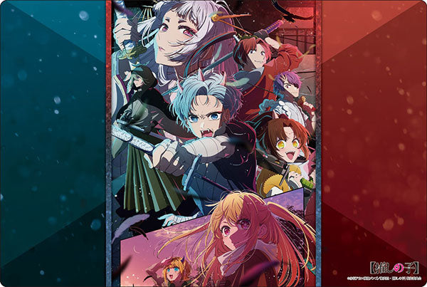 Bushiroad Rubber Mat Collection V2 Vol.1485 [Oshi no Ko] Part.4