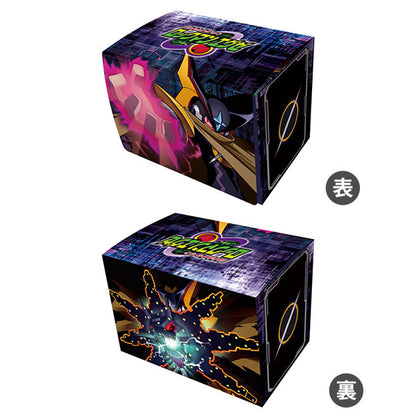 Character Deck Case MAX NEO Mega Man Battle Network "Bass"