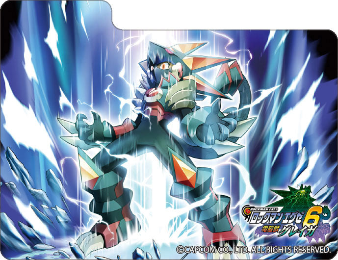 Character Deck Case MAX NEO Mega Man Battle Network 6 "Cyber Beast Gregar"