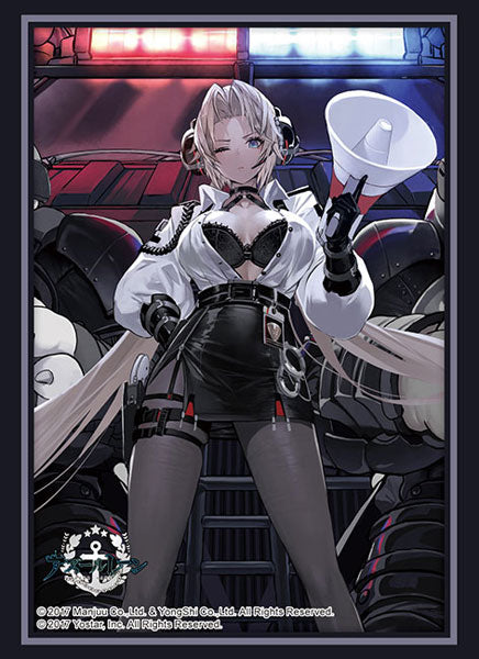 Bushiroad Sleeve Collection High Grade Vol.4644 Azur Lane "Kronshtadt" Begin the Rush! ver. Pack