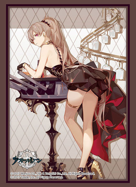Bushiroad Sleeve Collection High Grade Vol.4647 Azur Lane "Jean Bart" Uninhibited Bloodstone ver.
