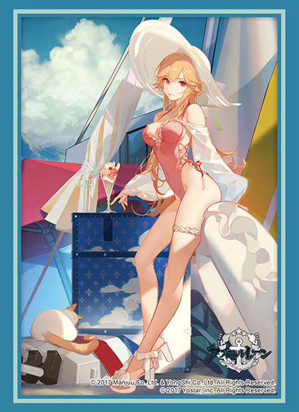 Bushiroad Sleeve Collection High Grade Vol.4648 Azur Lane "Richelieu" Fleuron of the Waves ver. Pack