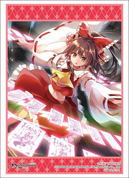 Bushiroad Sleeve Collection High Grade Vol.4661 Touhou LostWord "Reimu Hakurei" Part.2 Pack
