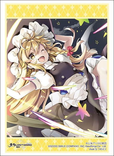 Bushiroad Sleeve Collection High Grade Vol.4662 Touhou LostWord "Marisa Kirisame" Part.2 Pack