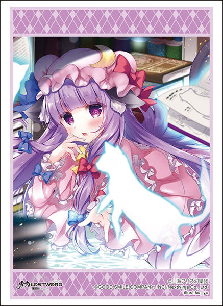 Bushiroad Sleeve Collection High Grade Vol.4665 Touhou LostWord "Patchouli Knowledge" Part.2 Pack