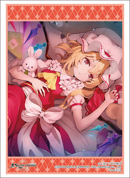 Bushiroad Sleeve Collection High Grade Vol.4666 Touhou LostWord "Flandre Scarlet" Part.2 Pack