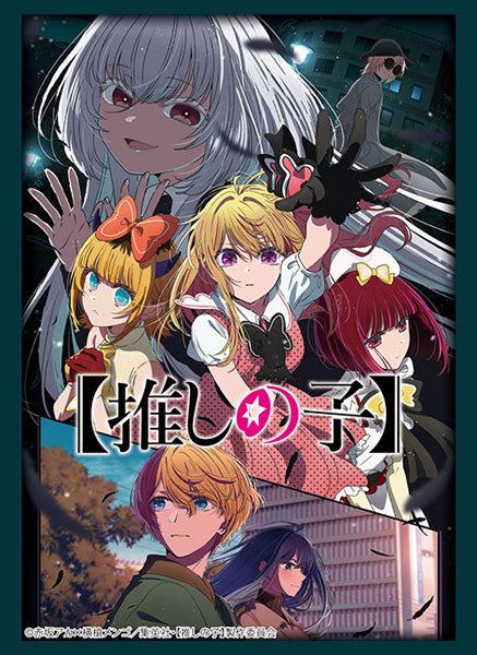 New Arrivals – PlugTCG