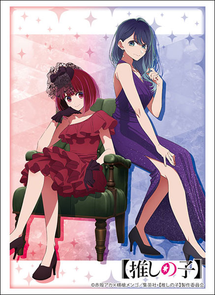 Bushiroad Sleeve Collection High Grade Vol.4691 [Oshi no Ko] "Kana Arima & Akane Kurokawa" Gravure Style ver. Pack