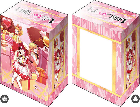 Bushiroad Deck Holder Collection V3 Vol.1059 [Oshi no Ko] "Ruby & Kana Arima & Mem-Cho" Private ver.