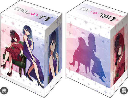 Bushiroad Deck Holder Collection V3 Vol.1060 [Oshi no Ko] "Kana Arima & Akane Kurokawa" Gravure Style ver.