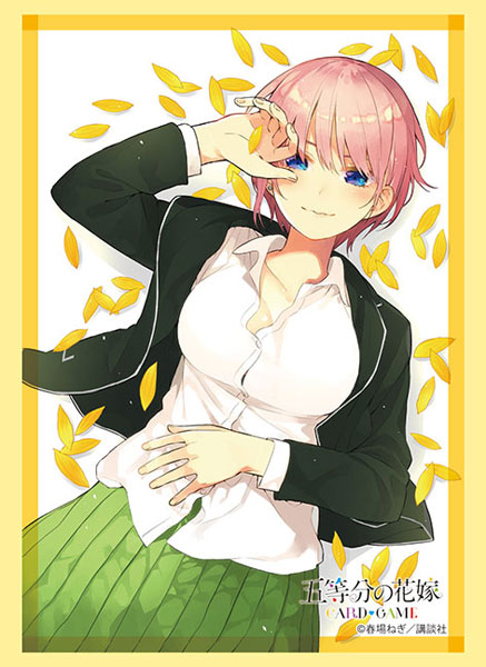 Bushiroad Sleeve Collection High Grade Vol.4697 The Quintessential Quintuplets "Ichika Nakano" Part.4 Pack