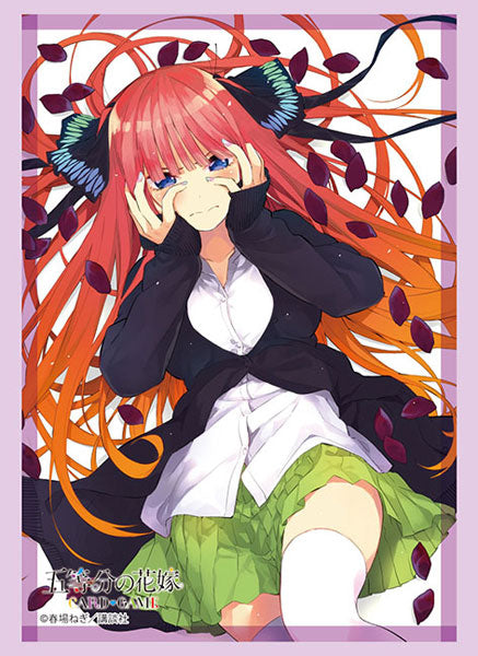 Bushiroad Sleeve Collection High Grade Vol.4698 The Quintessential Quintuplets "Nino Nakano" Part.4 Pack