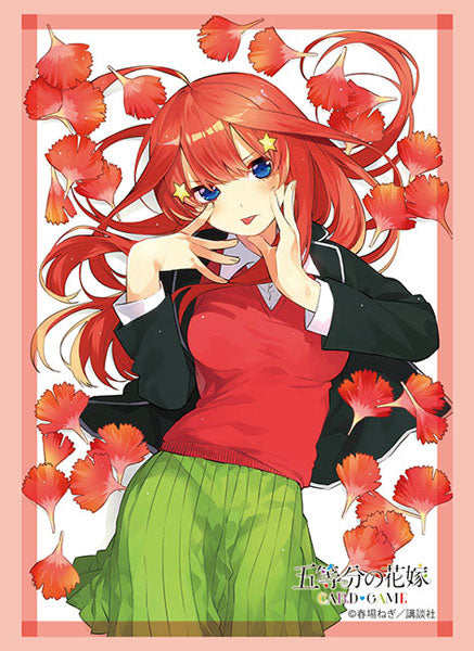 Bushiroad Sleeve Collection High Grade Vol.4701 The Quintessential Quintuplets "Itsuki Nakano" Part.4 Pack