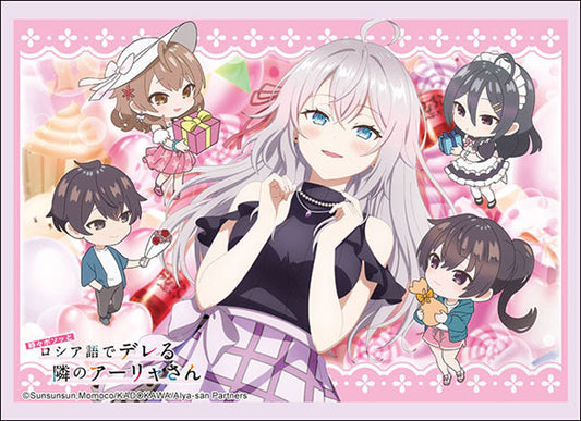 Sleeve Collection High Grade Vol.4702 Alya Sometimes Hides Her Feelings in Russian "Alya" Part.2