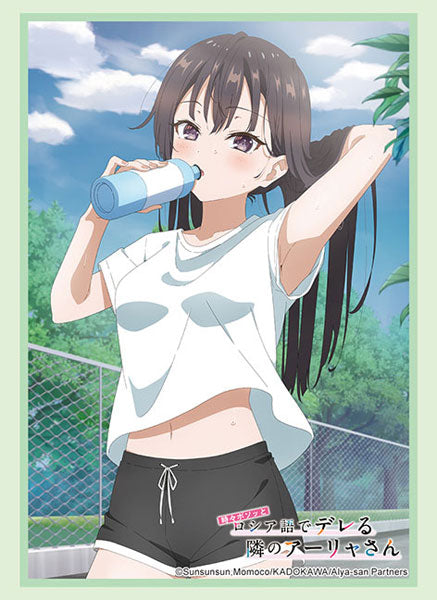 Bushiroad Sleeve Collection High Grade Vol.4704 Alya Sometimes Hides Her Feelings in Russian "Yuki" Pack