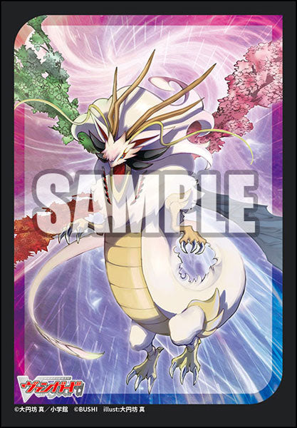 Bushiroad Sleeve Collection Mini Vol.780 Cardfight!! Vanguard "Legend of Shiku, Estacion" Pack