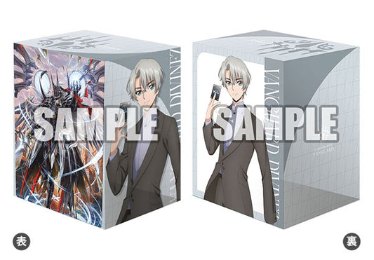 Deck Holder V3 Vol.1082 Cardfight!! Vanguard "Raika Koshiba & Youthberk Skyfall Arms, Saitan"