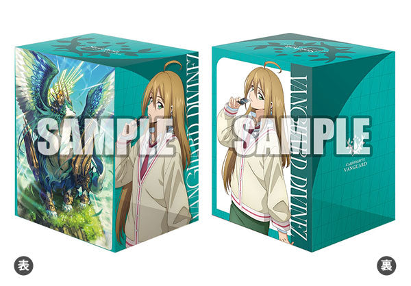 Deck Holder V3 Vol.1083 Cardfight!! Vanguard "Megumi Okura & Sylvan Horned Beast Empress Magnolia Patriarch"
