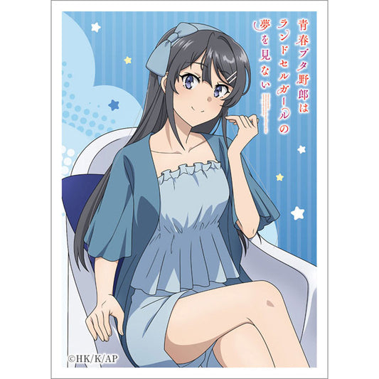 Rascal Does Not Dream of a Knapsack Kid Sleeve (Mai Sakurajima / Loungewear) Pack