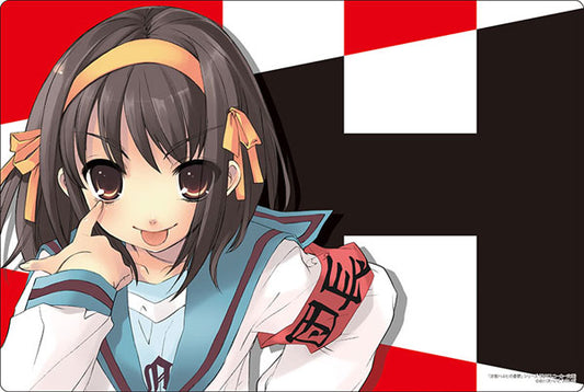 Bushiroad Rubber Mat Collection V2 Vol.1663 Kadokawa Sneaker Bunko "The Melancholy of Haruhi Suzumiya" Series "Haruhi Suzumiya"