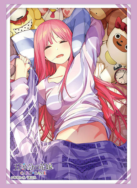 Bushiroad Sleeve Collection High Grade Vol.4781 The Quintessential Quintuplets "Nino Nakano" Part.5 Pack
