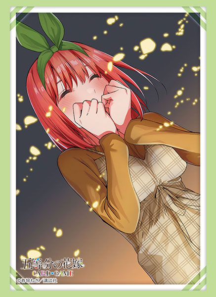 Bushiroad Sleeve Collection High Grade Vol.4783 The Quintessential Quintuplets "Yotsuba Nakano" Part.5 Pack
