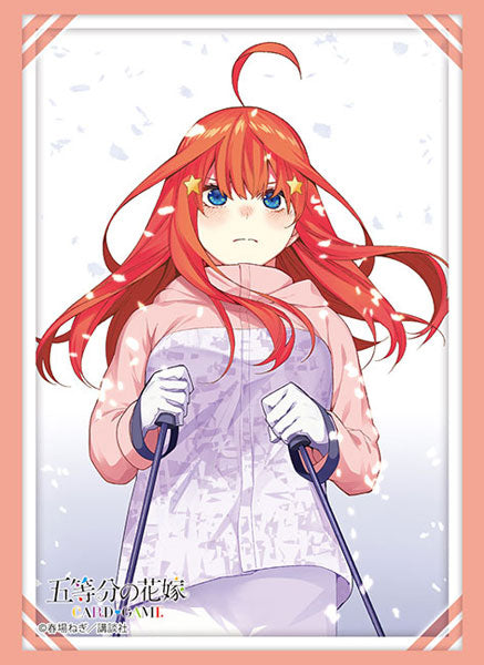 Bushiroad Sleeve Collection High Grade Vol.4784 The Quintessential Quintuplets "Itsuki Nakano" Part.5 Pack