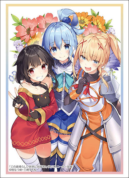 Sleeve High Grade Vol.4788 Kadokawa Sneaker Bunko KonoSuba "Aqua & Megumin & Darkness"