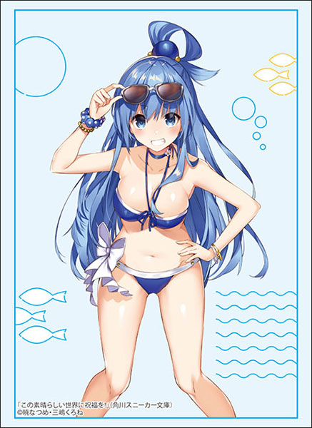 Sleeve Collection High Grade Vol.4789 Kadokawa Sneaker Bunko KonoSuba "Aqua" Swimsuit ver
