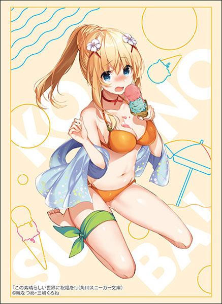 Sleeve Collection High Grade Vol.4791 Kadokawa Sneaker Bunko KonoSuba "Darkness" Swimsuit ver.