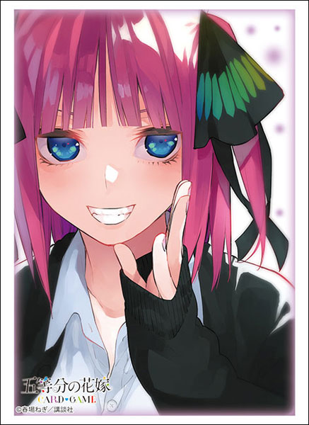 Bushiroad Sleeve Collection High Grade Vol.4806 The Quintessential Quintuplets "Nino Nakano" Part.6 Pack