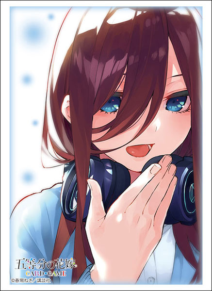 Bushiroad Sleeve Collection High Grade Vol.4807 The Quintessential Quintuplets "Miku Nakano" Part.6 Pack