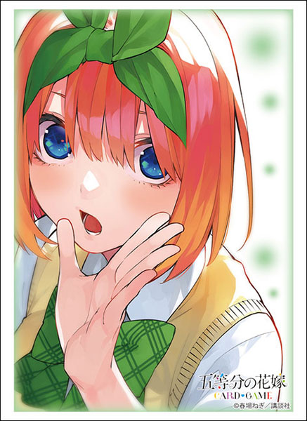 Bushiroad Sleeve Collection High Grade Vol.4808 The Quintessential Quintuplets "Yotsuba Nakano" Part.6 Pack