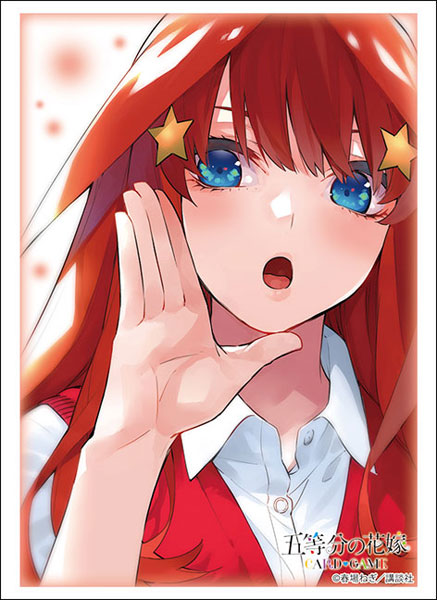 Bushiroad Sleeve Collection High Grade Vol.4809 The Quintessential Quintuplets "Itsuki Nakano" Part.6 Pack