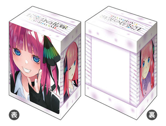 Bushiroad Deck Holder Collection V3 Vol.1104 The Quintessential Quintuplets "Nino Nakano" Part.2