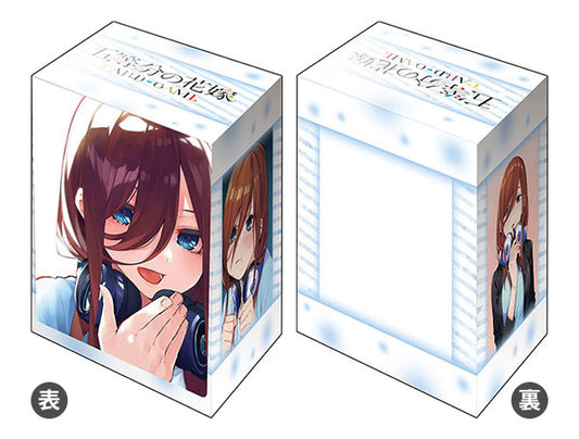 Bushiroad Deck Holder Collection V3 Vol.1105 The Quintessential Quintuplets "Miku Nakano" Part.2