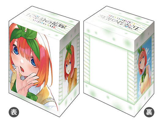 Bushiroad Deck Holder Collection V3 Vol.1106 The Quintessential Quintuplets "Yotsuba Nakano" Part.2