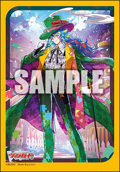 Bushiroad Sleeve Collection Mini Vol.785 Cardfight!! Vanguard Sweetly Strange Amusement Park, Heartruelle