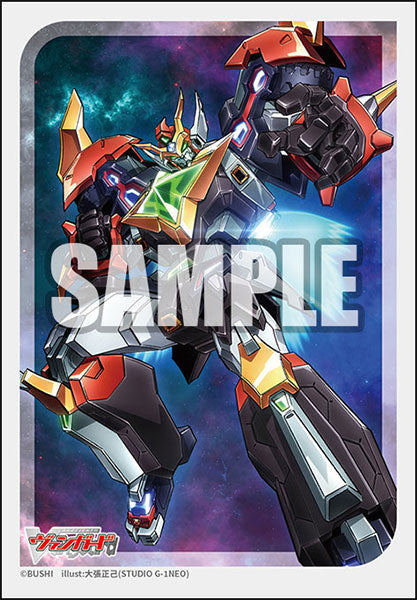 Bushiroad Sleeve Collection Mini Vol.786 Cardfight!! Vanguard "Super Dimensional Robo, Daikaiser" Pack
