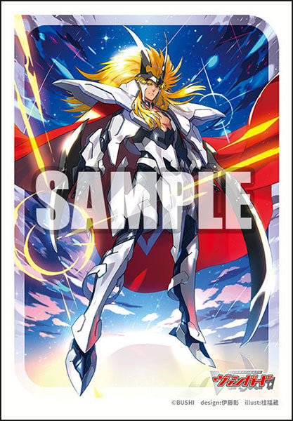 Bushiroad Sleeve Collection Mini Vol.787 Cardfight!! Vanguard "Blazing Lion, Platina Ezel" Pack