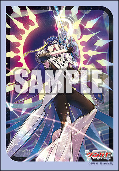 Bushiroad Sleeve Collection Mini Vol.788 Cardfight!! Vanguard "Nebula Knight Lord of Brilliance, Sellius" Pack