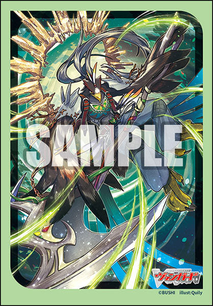 Bushiroad Sleeve Collection Mini Vol.789 Cardfight!! Vanguard "Berg the Skyruler" Pack