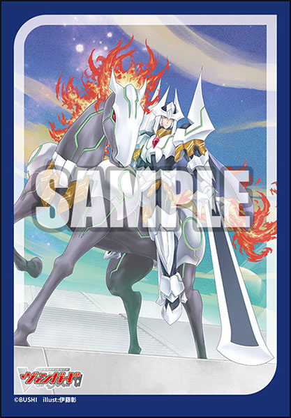Bushiroad Sleeve Collection Mini Vol.790 Cardfight!! Vanguard "King of Knights, Alfred" Pack