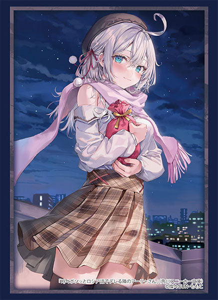 Sleeve Collection High Grade Vol.4810 Alya Sometimes Hides Her Feelings in Russian "Alya" Part.2